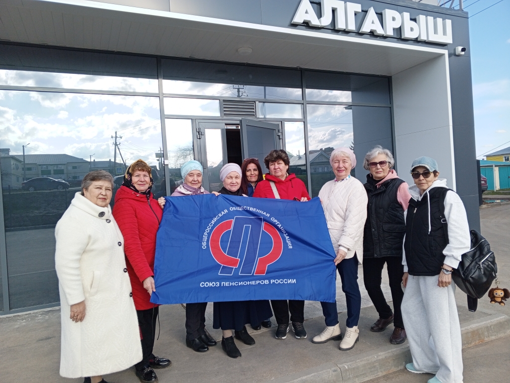 Посетили Молодёжный центр "Алгарыш"