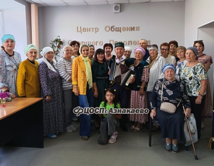В центре общения старшего поколения г. Азнакаево прошла ежегодная ярмарка урожая.