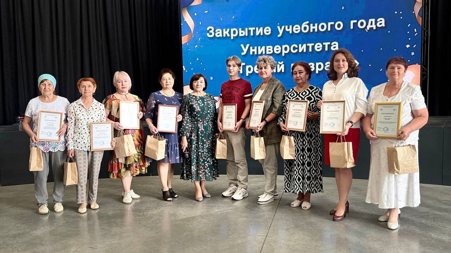 Закрыли учебный год УТВ в Менделеевске Закрыли учебный год УТВ в Менделеевске