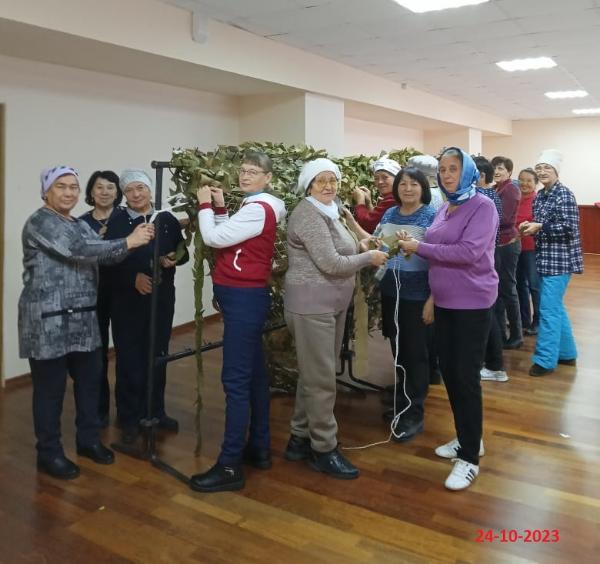 Помощь участникам СВО