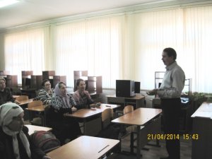 Завершился очередной курс обучения!