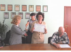 Вручение сертификатов