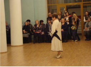 Праздник вальса