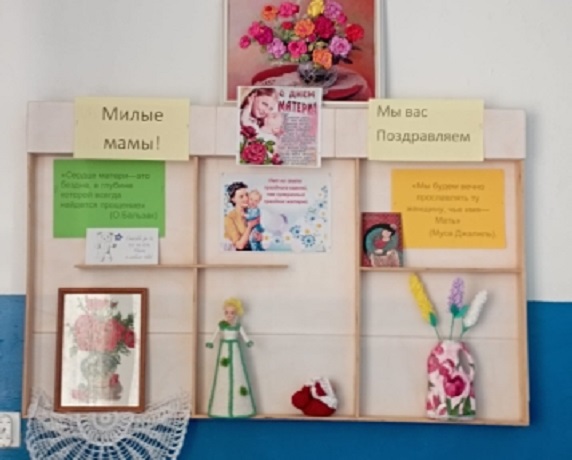 В селе Ижевка Менделеевского района появилась первичка