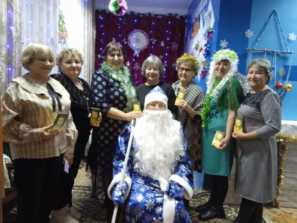 Новый год в кругу друзей