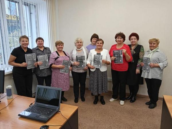 Финансовая грамотность