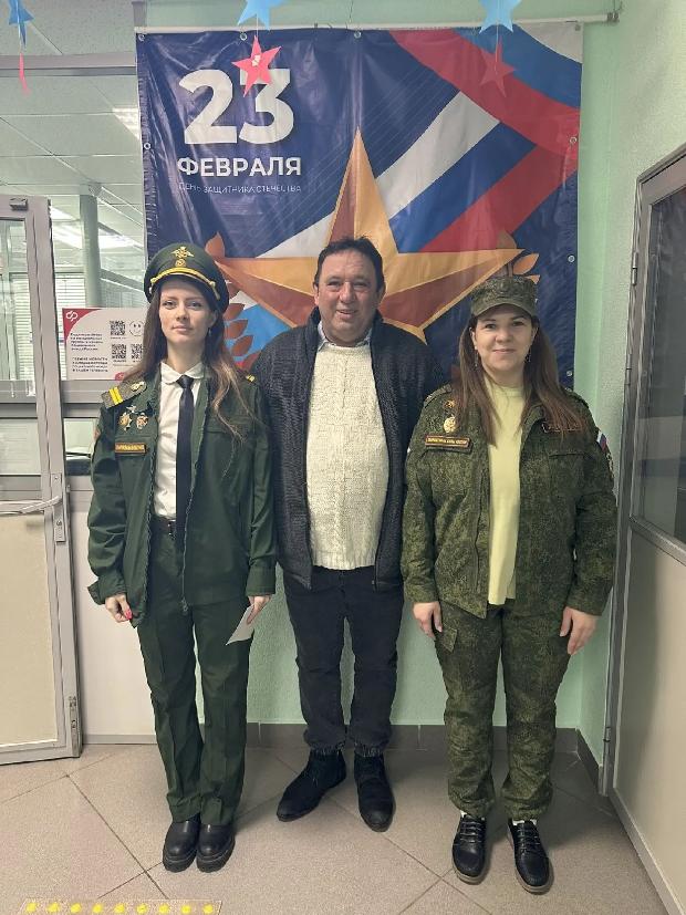 Поздравление с 23 февраля