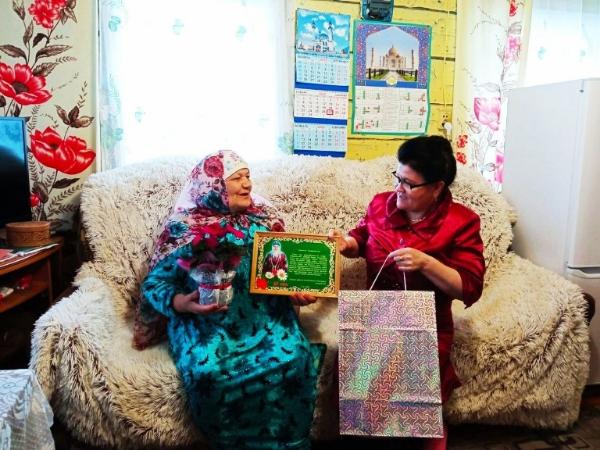 Спасибо за достойную жизнь 