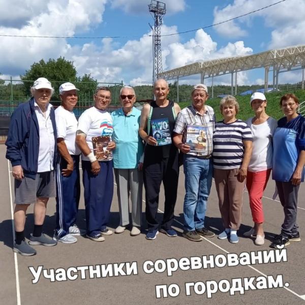 Спортивное мероприятие «Зеленый фитнес»