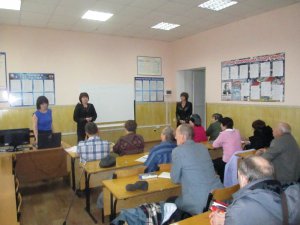 Начались занятия