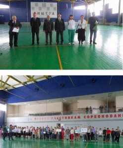 Веселые старты