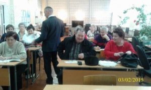 Открытие курсов ОКГ