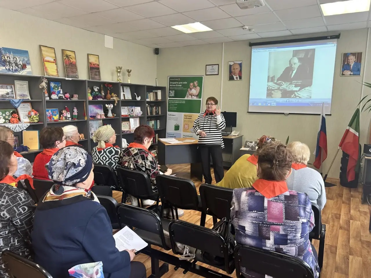 Тематический вечер  « Сквозь годы: Ленин, в памяти поколений!», посвященное Дню рождения В.И.Ленина