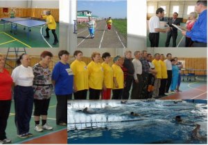 Путь к здоровью