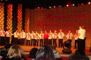 Героиня третьего возраста