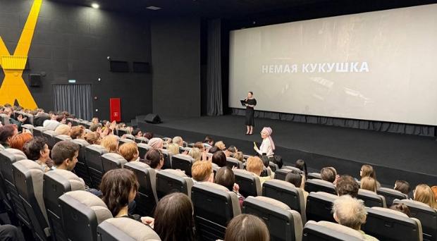 Смотрим фильм и встречаемся с главной героиней 