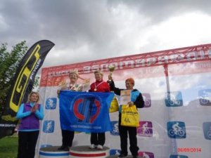 Камский веломарафон