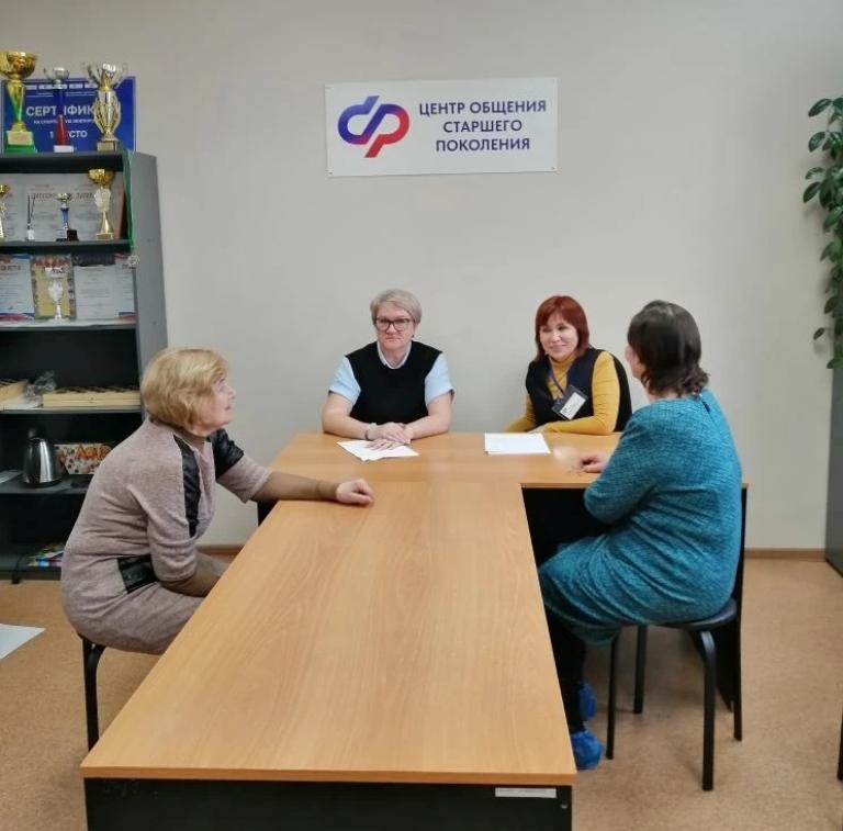 Бесплатное консультирование по правовым, пенсионным и социальным вопросам