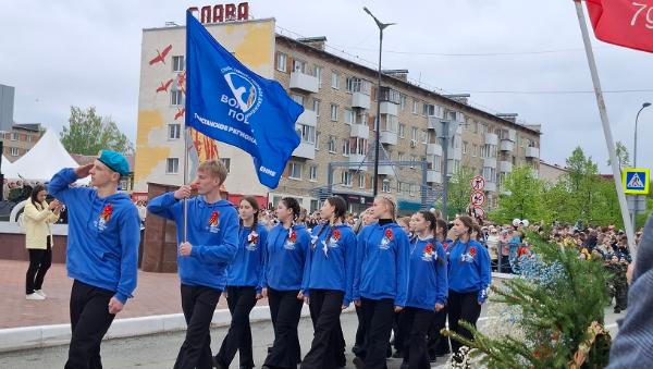 День Победы в Менделеевске