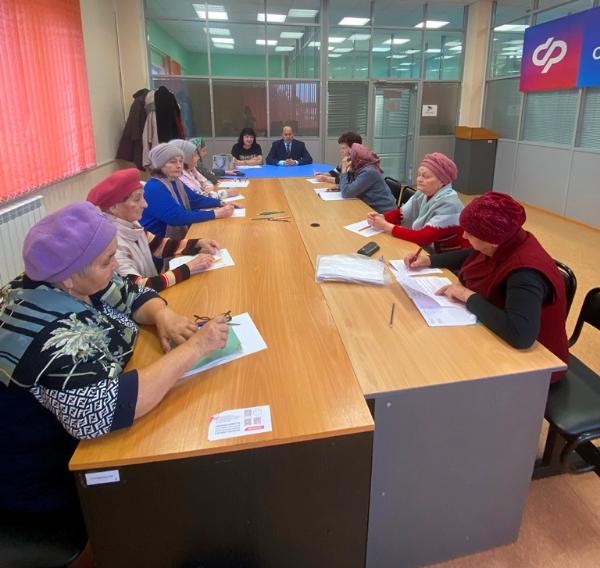 В центре общения старшего поколения