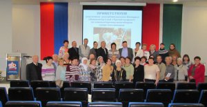 Дрожжановские пенсионеры - призёры Конкурса «Компьютер Land « Третий возраст» -2015.