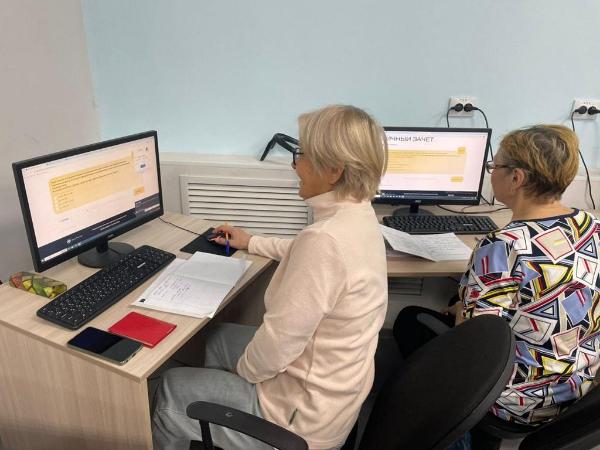 В Азнакаево старшее поколение прошли онлайн-зачет по финансовой грамотности.