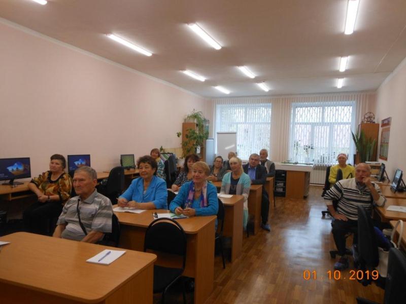  Из пенсионеров в студенты  