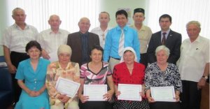 Вручение сертификатов