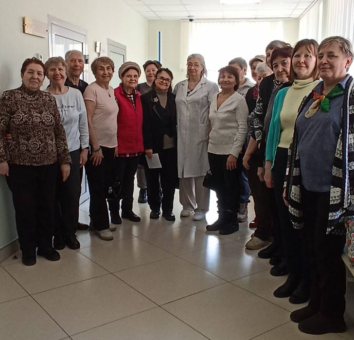 Медицинский осмотр