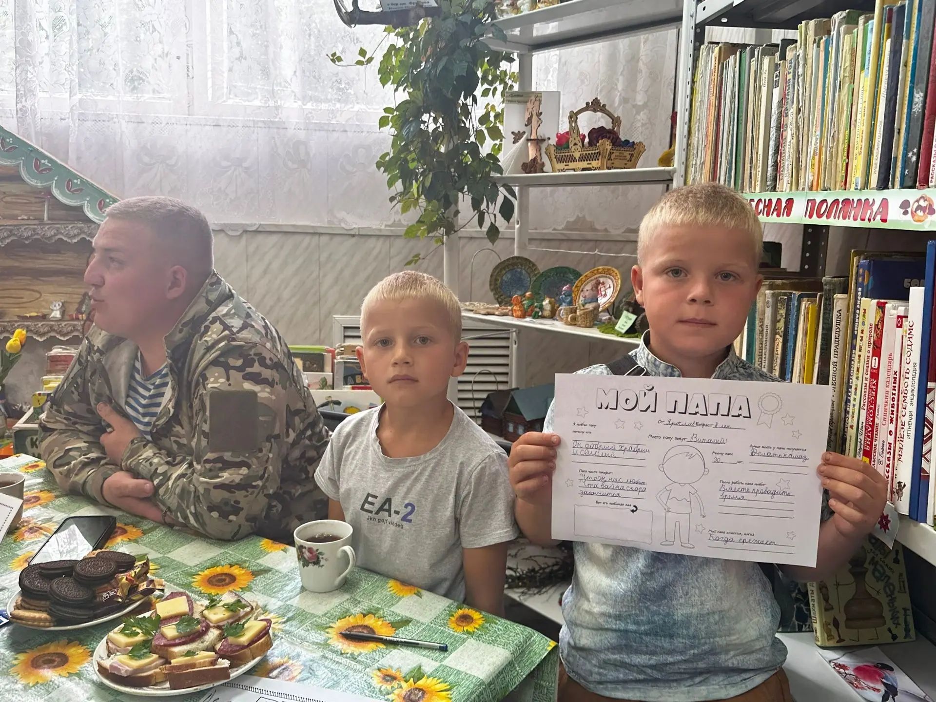 Встреча с участником СВО «Единым духом мы сильны» Встреча с участником СВО «Единым духом мы сильны»