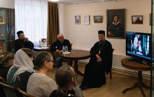 Музейная встреча