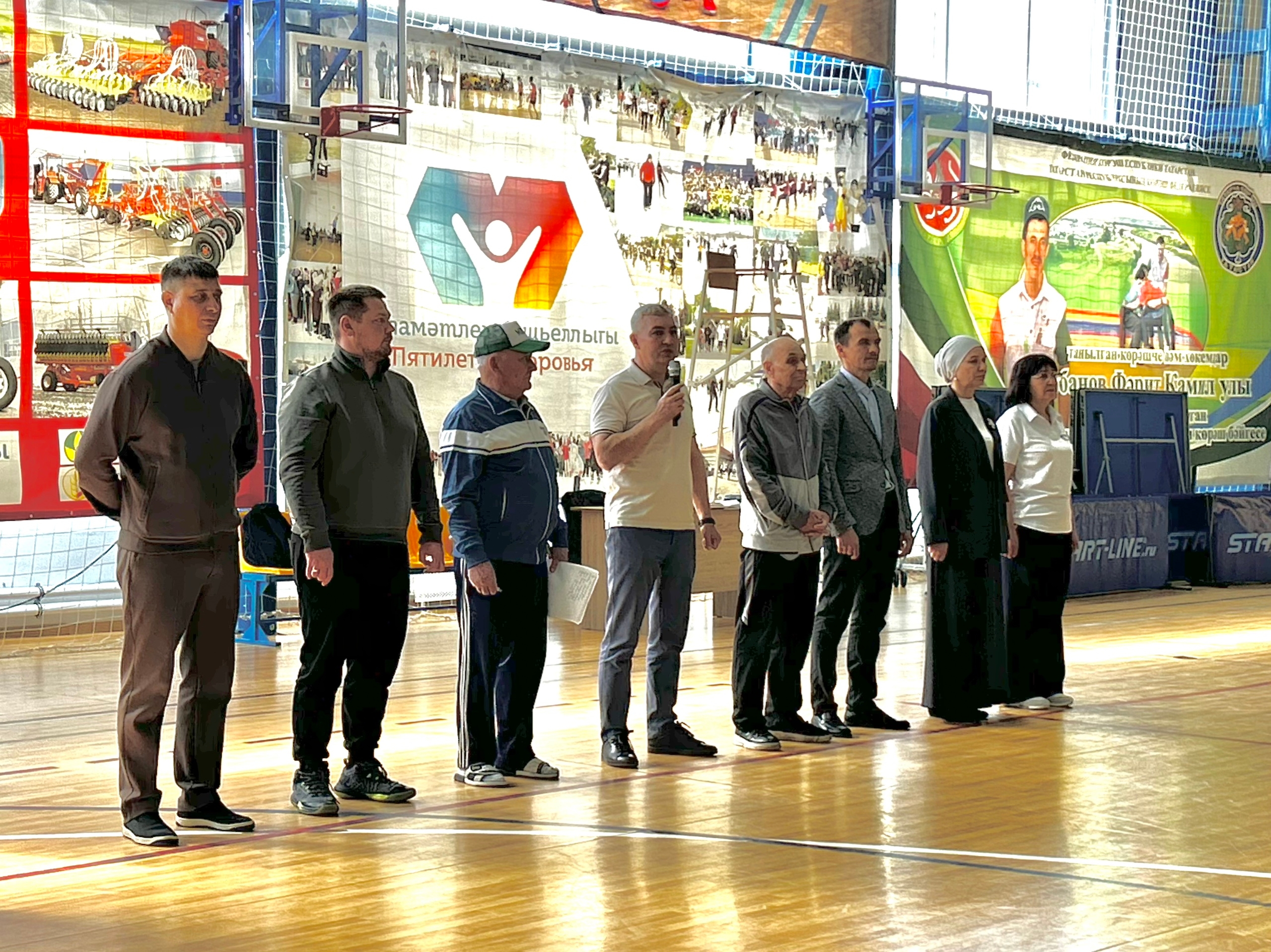 Спартакиада среди пенсионеров