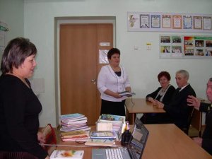 Знакомство с историей родного края