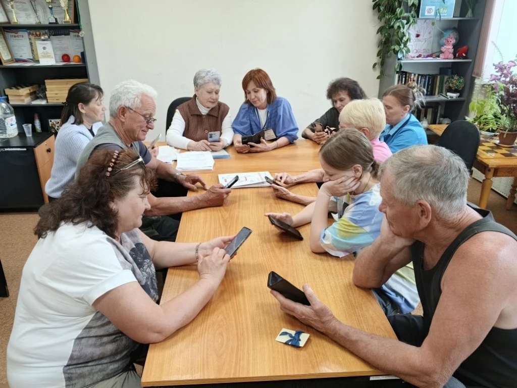 Цифровой ID в мессенджере MAX