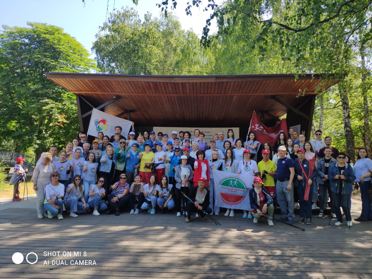 Активисты Союза пенсионеров России Вахитовского района приняли участие во Всероссийской акции «10000 шагов к жизни»