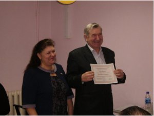 Вручение сертификатов