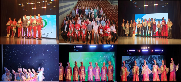 Декада  инвалидов