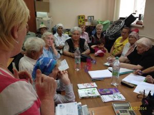 Встреча с Советом ветеранов