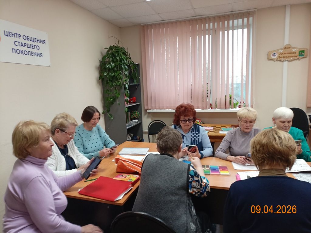 Цифровой диктант Цифровой диктант