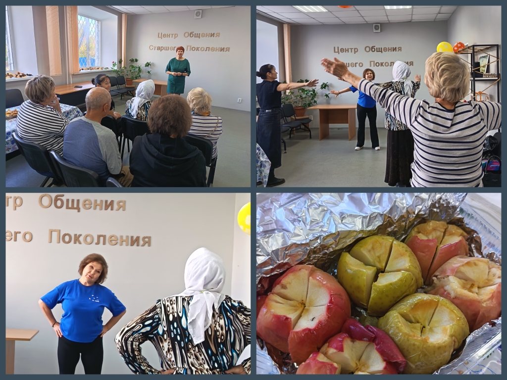 В декаду пожилых в г.Азнакаево состоялось открытие курсов ЗОЖ В декаду пожилых в г.Азнакаево состоялось открытие курсов ЗОЖ
