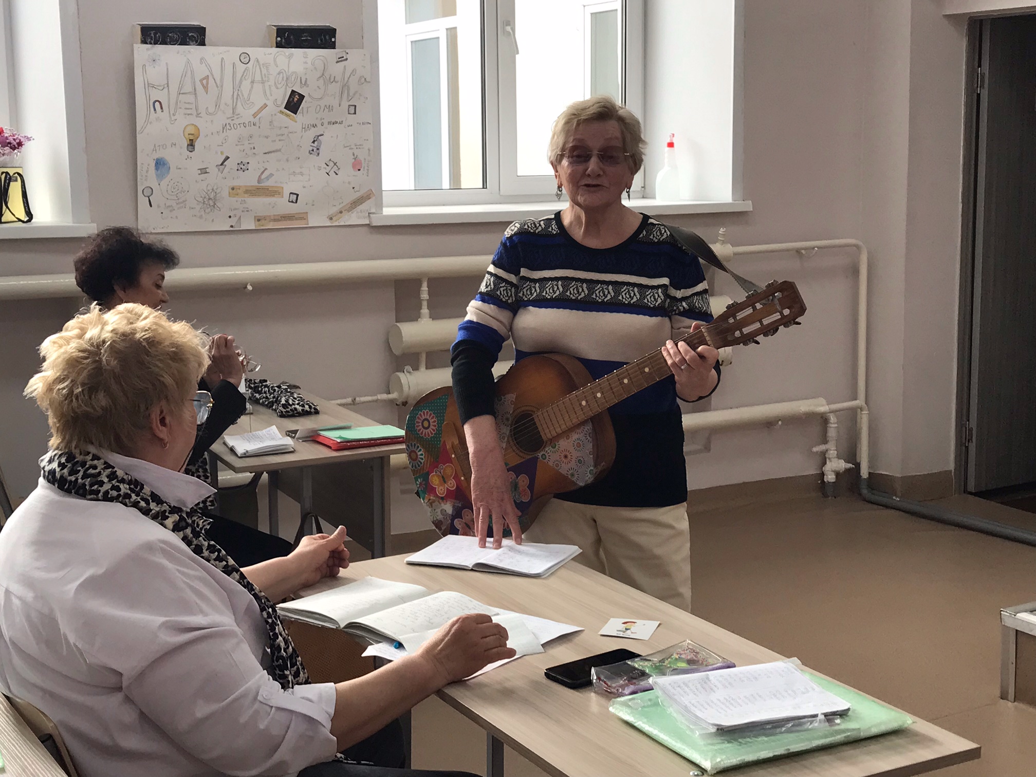 Завершение учебы английского языка в р.п. Актюба Азнакаевского рвйона