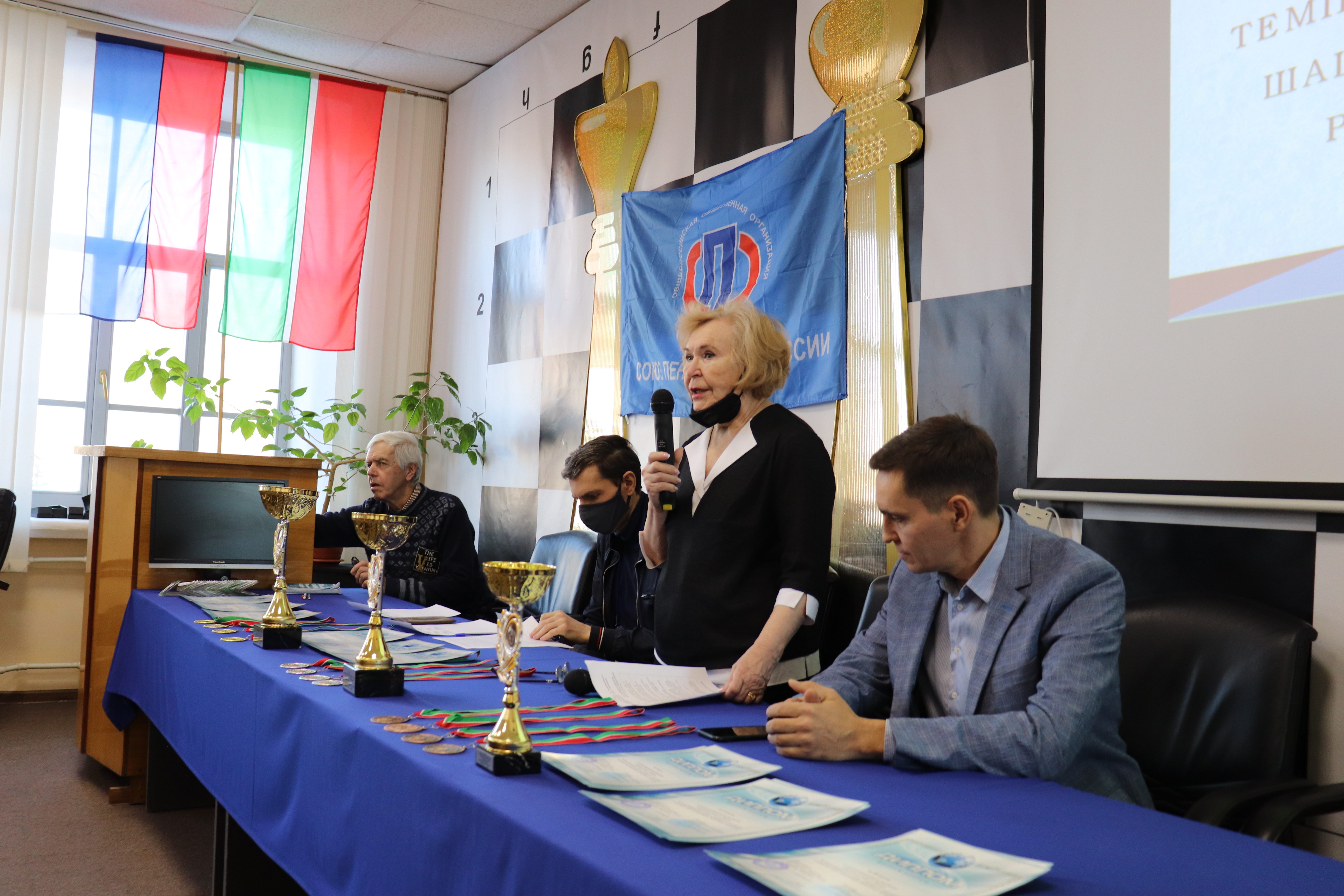 Победители  зональных этапов  XI республиканского темпо –турнира по шахматам и шашкам  среди  пенсионеров Республики Татарстан готовятся к финалу