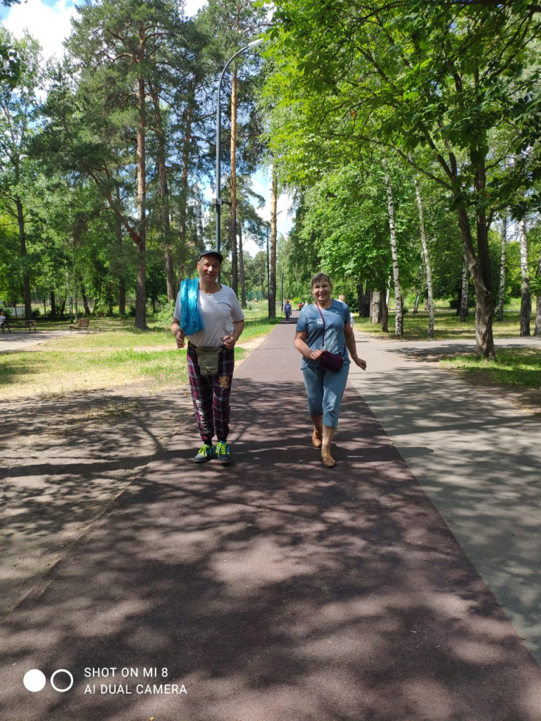 ФОТО - АКция.jpeg