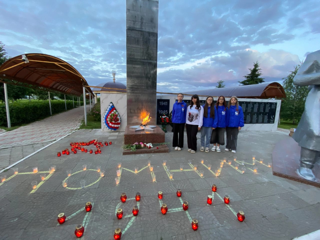 Пестречинский_Акция Свеча памяти3.jpg