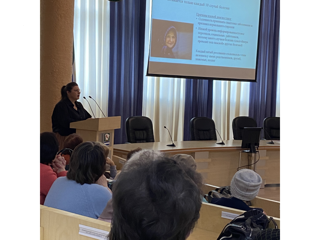 Лектор Гаспарян - Зеленодольск.png