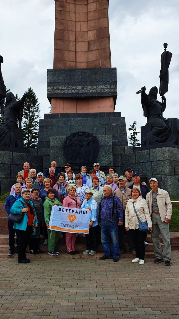 экскурсия в УФУ3.Лениногорск.jpg