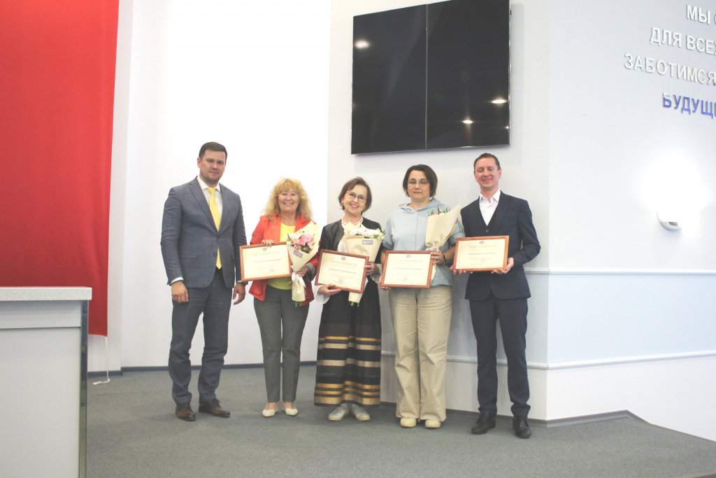 IMG_6258-Благодарности преподавателям Университет третьего возраста.jpg