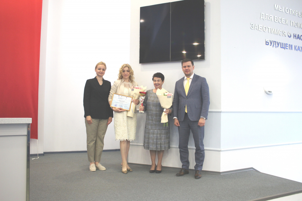 IMG_6238- команда Нижнекамского района - 1 место в Олимпиаде по фин.грамотности.jpg